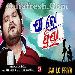 Jaa Lo Priya (Lagile Lagu Mo Mane Nia) Humane Sagar